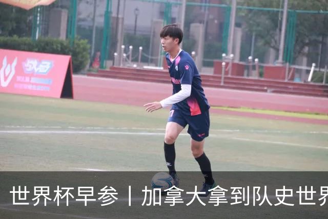 世界杯早参丨加拿大拿到队史世界杯首个积分 开幕式表演翻车大力神杯瘪了 加纳一球员涉嫌强奸被拒绝入境无缘首战