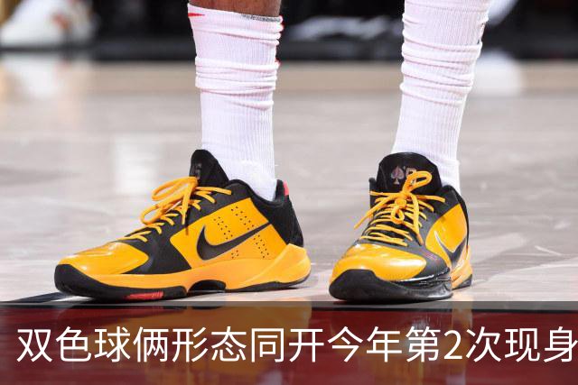 双色球俩形态同开今年第2次现身 周二留意4特征